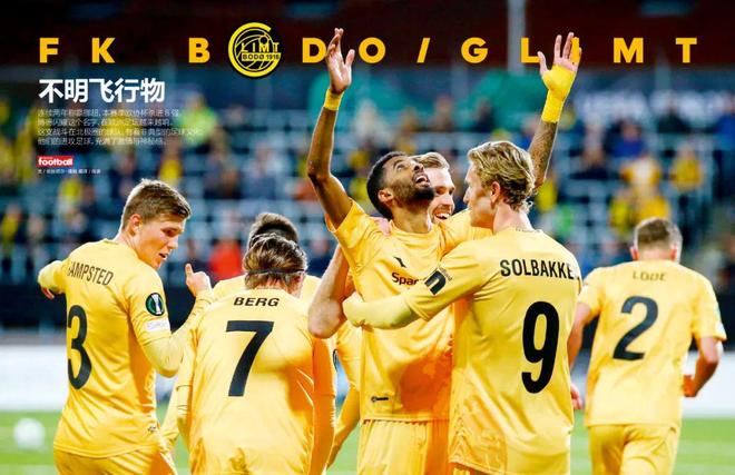 广州队内部会议纪要流出：窗口期强势反弹；欧冠使命明确；细节决定成败的简单介绍