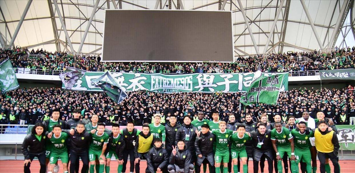 加时末段北京国安备战法国杯,内部沟通细节曝光,震撼外界,赛季目标并未改变的简单介绍 加时末段北京国安备战法国杯,内部沟通细节曝光,震撼外界,赛季目标并未改变的简单介绍