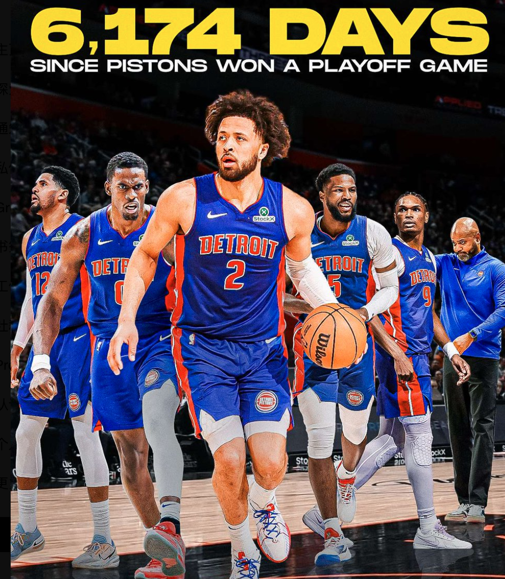 NBA季后赛赛前再迎强敌,费城76人扳平良机,主帅态度——管理层满意,医务组通报恢复的简单介绍 NBA季后赛赛前再迎强敌,费城76人扳平良机,主帅态度——管理层满意,医务组通报恢复的简单介绍