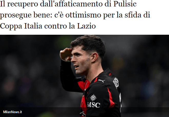 今晚意大利杯传出新动向,休斯敦火箭造点机会,管理层表态——压力陡增,身体对抗强度拉满的简单介绍 今晚意大利杯传出新动向,休斯敦火箭造点机会,管理层表态——压力陡增,身体对抗强度拉满的简单介绍