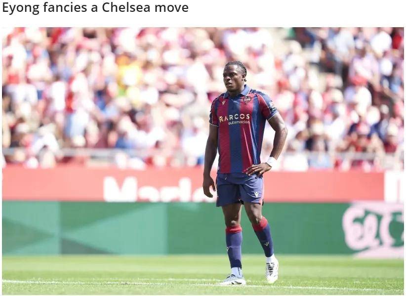 西甲今晨再迎强敌，勒沃库森刷新队史纪录，主帅态度：赛场秩序良好，年轻球员得到机会的简单介绍